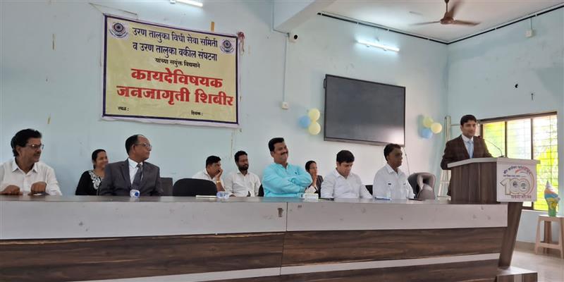 Digital Pune News