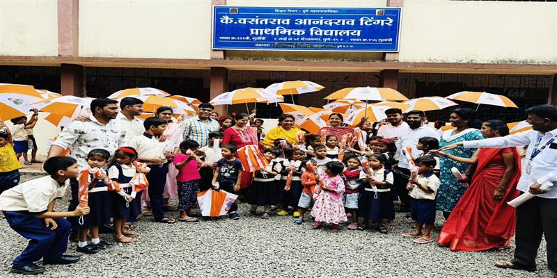 Digital Pune News