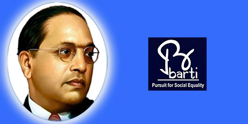 Digital Pune News