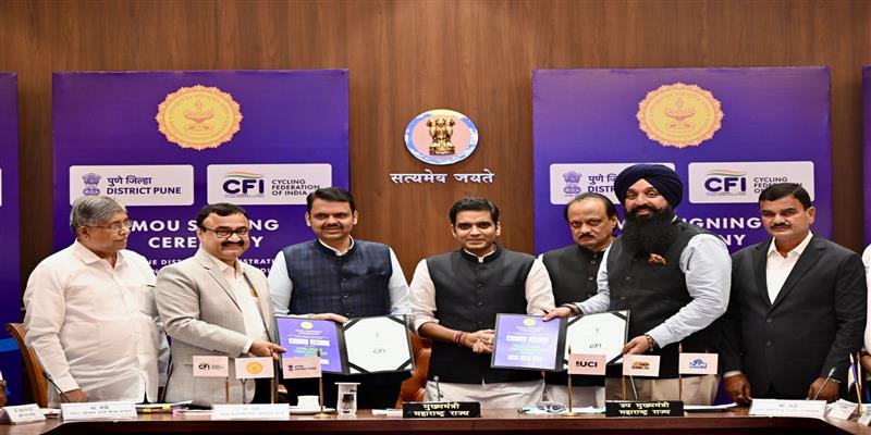 Digital Pune News