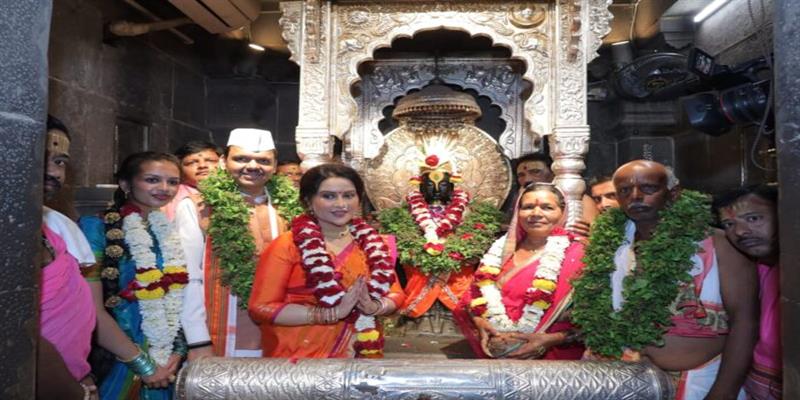 Digital Pune News