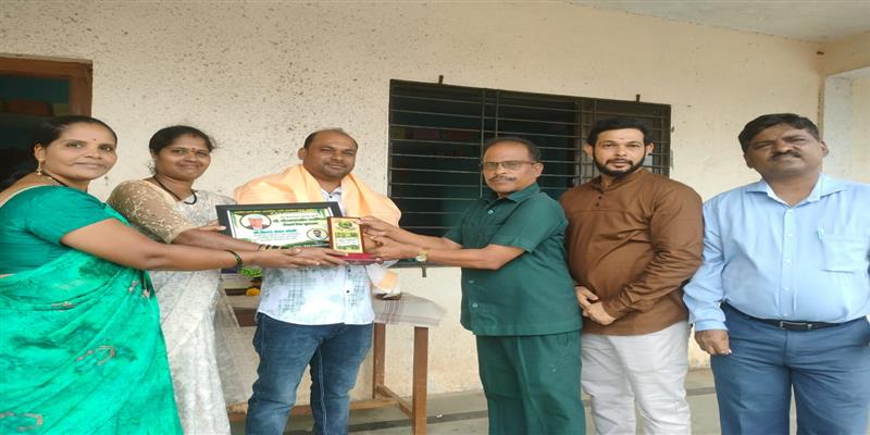 Digital Pune News