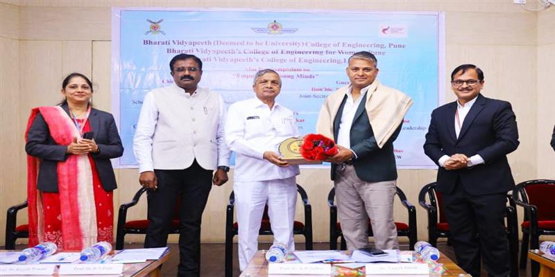 Digital Pune News