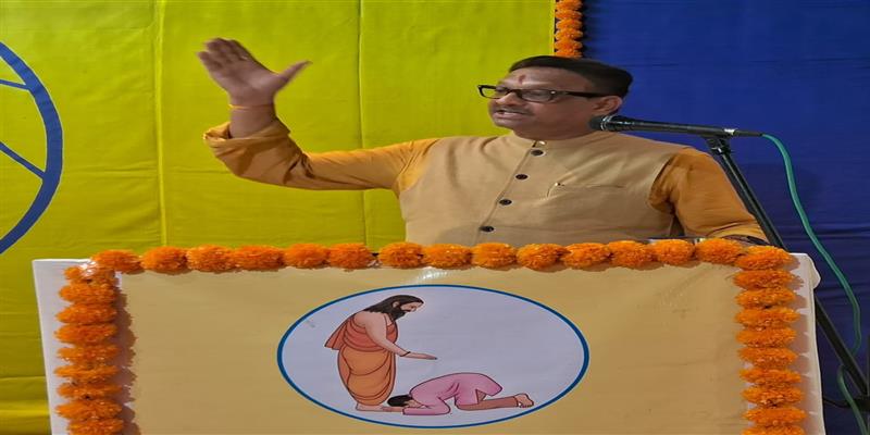 Digital Pune News
