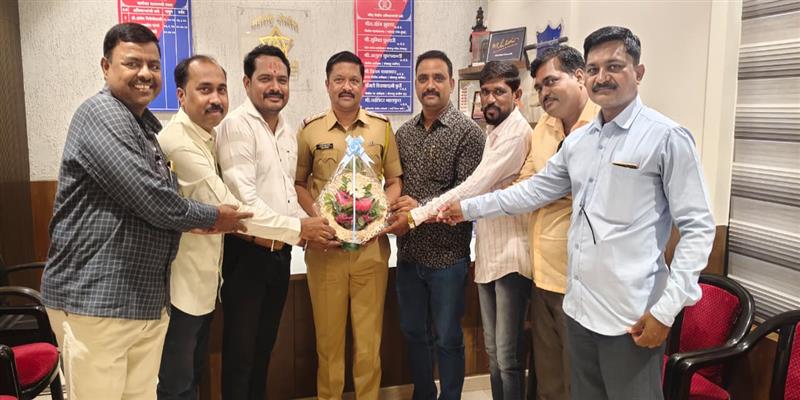Digital Pune News