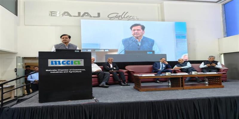 Digital Pune News