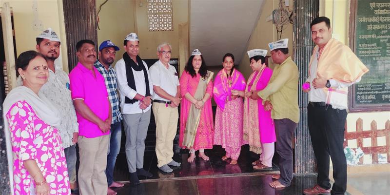 Digital Pune News