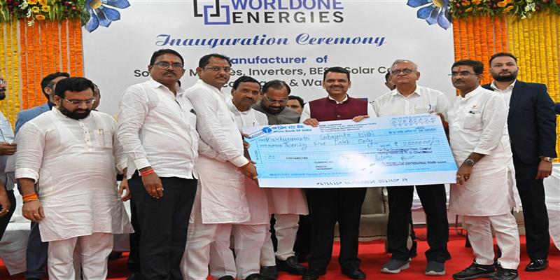Digital Pune News