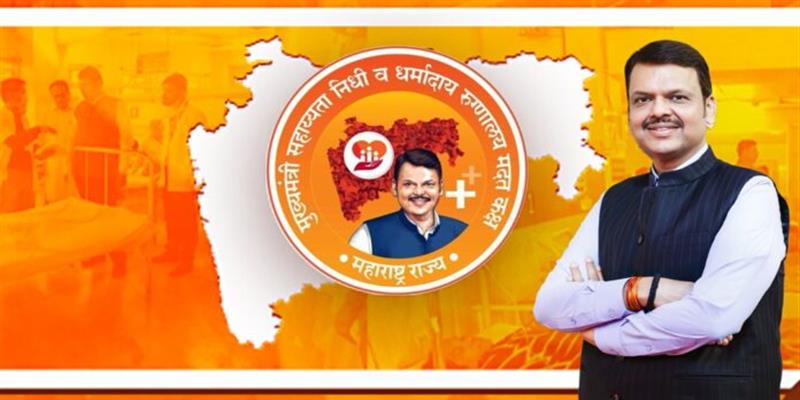 Digital Pune News
