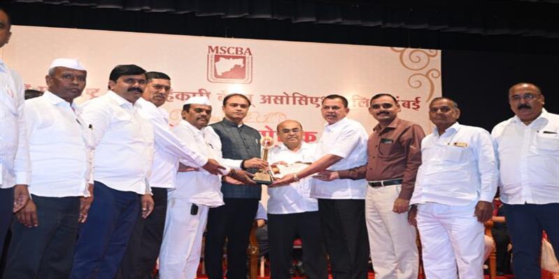 Digital Pune News