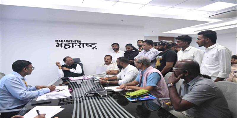 Digital Pune News