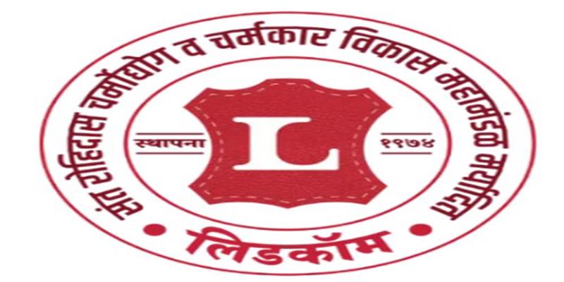 Digital Pune News