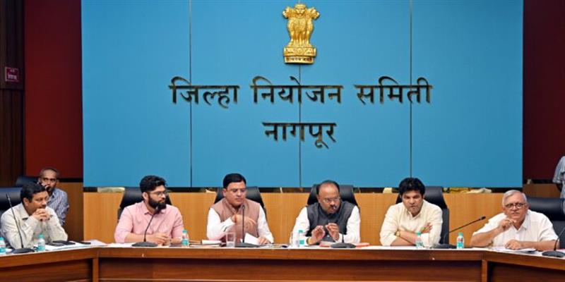 Digital Pune News