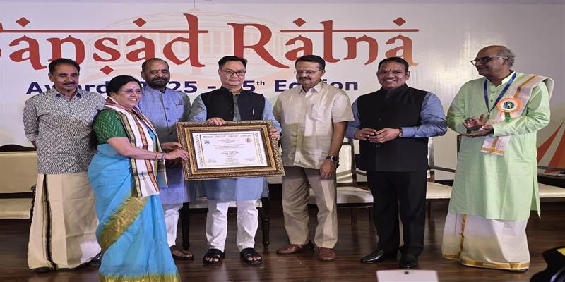 Digital Pune News