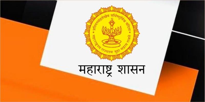 Digital Pune News