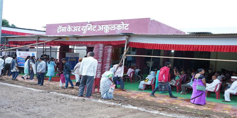 Digital Pune News