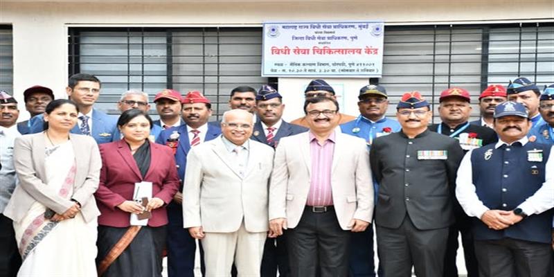 Digital Pune News