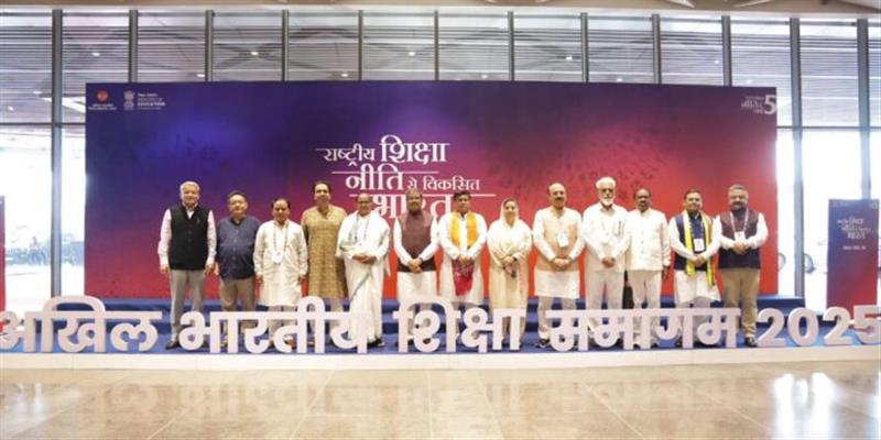 Digital Pune News