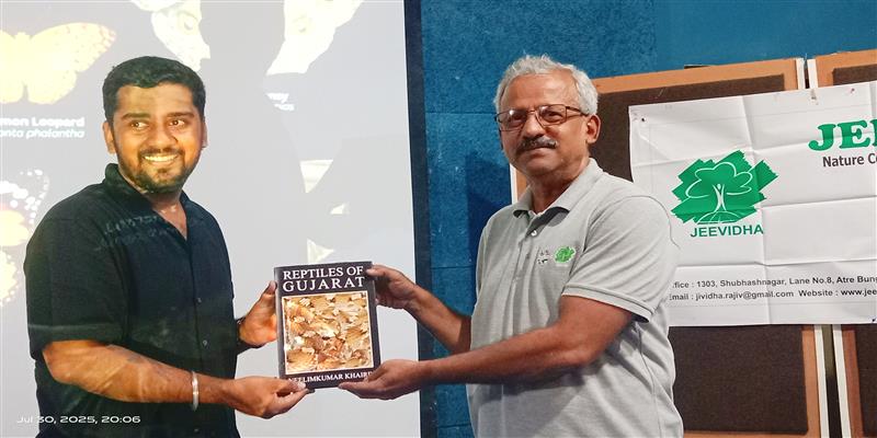 Digital Pune News