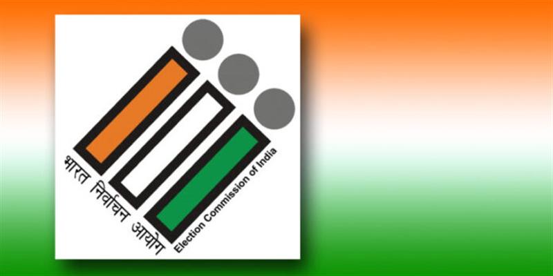 Digital Pune News