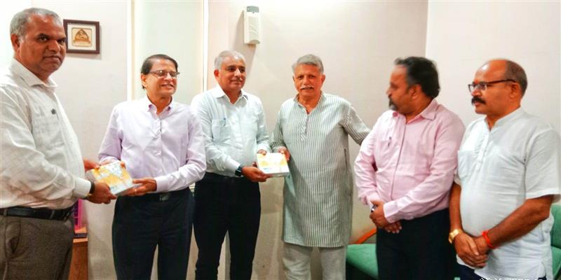 Digital Pune News