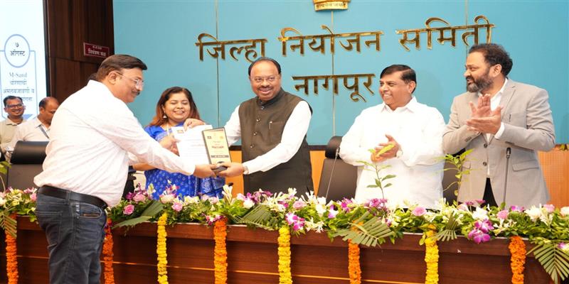 Digital Pune News