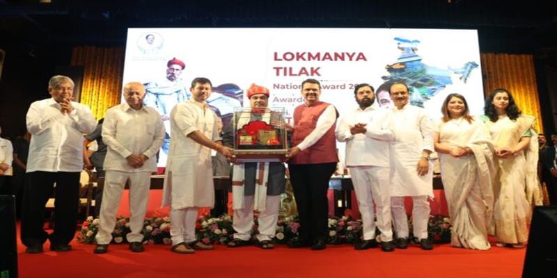 Digital Pune News