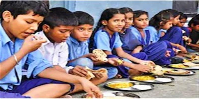 Digital Pune News