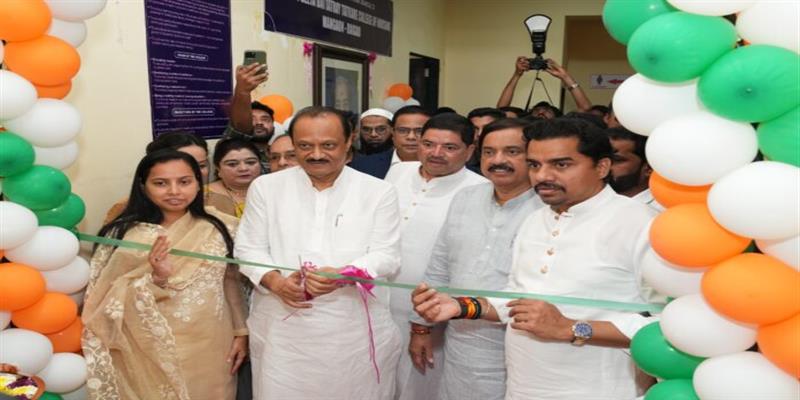 Digital Pune News