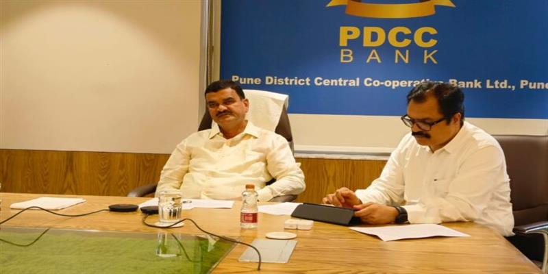 Digital Pune News