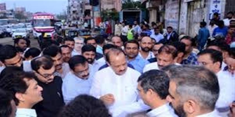 Digital Pune News