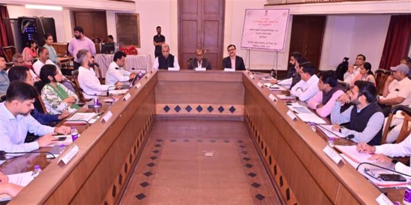 Digital Pune News
