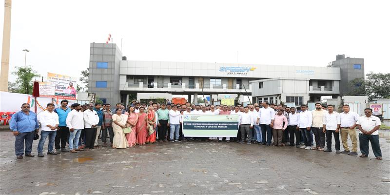 Digital Pune News