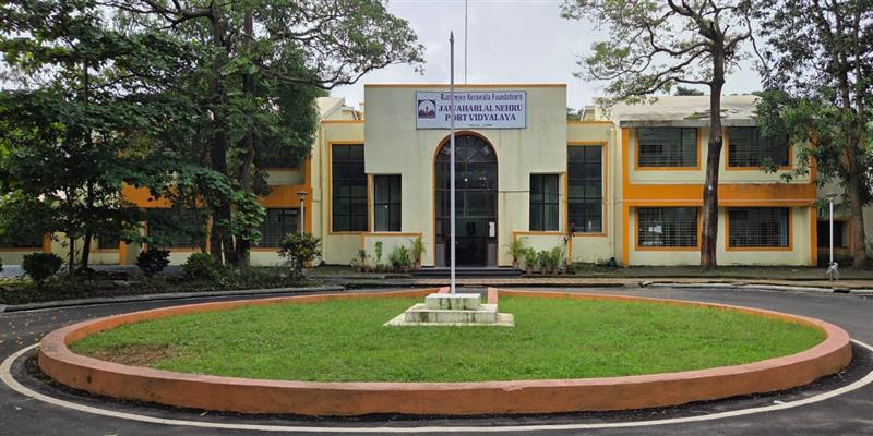 Digital Pune News