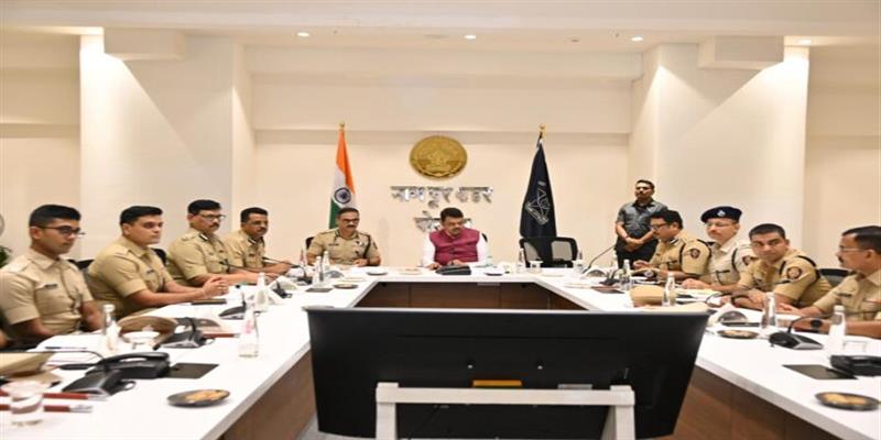 Digital Pune News
