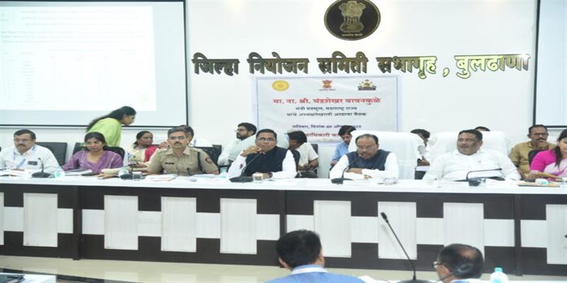Digital Pune News