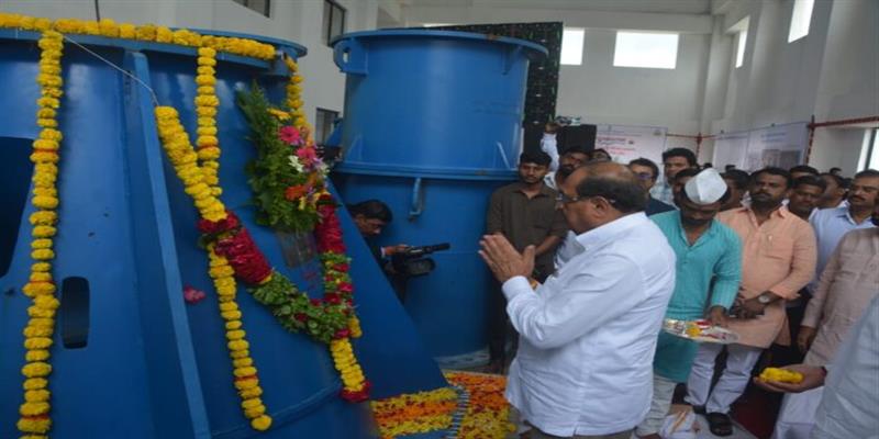 Digital Pune News