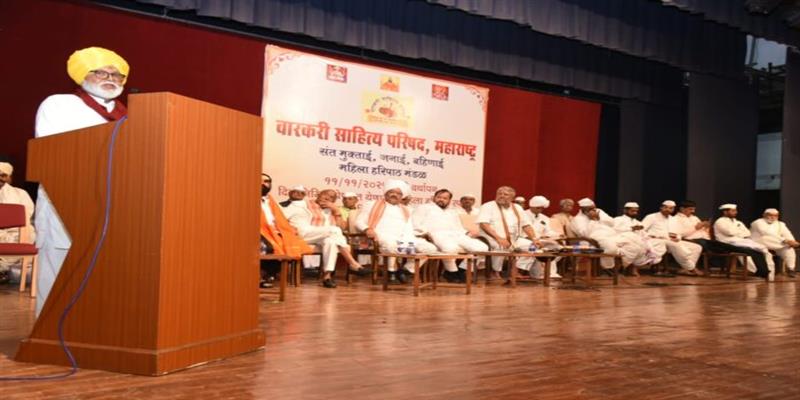 Digital Pune News