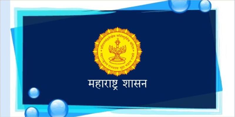 Digital Pune News