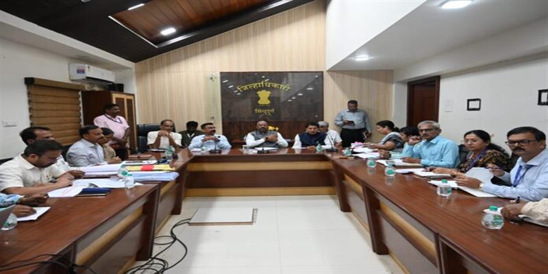 Digital Pune News