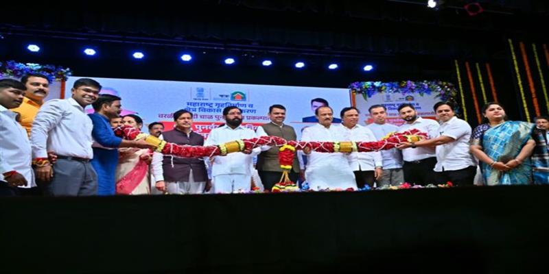Digital Pune News