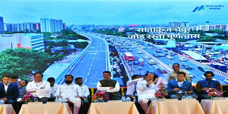 Digital Pune News