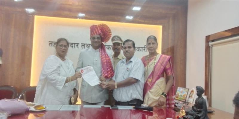 Digital Pune News