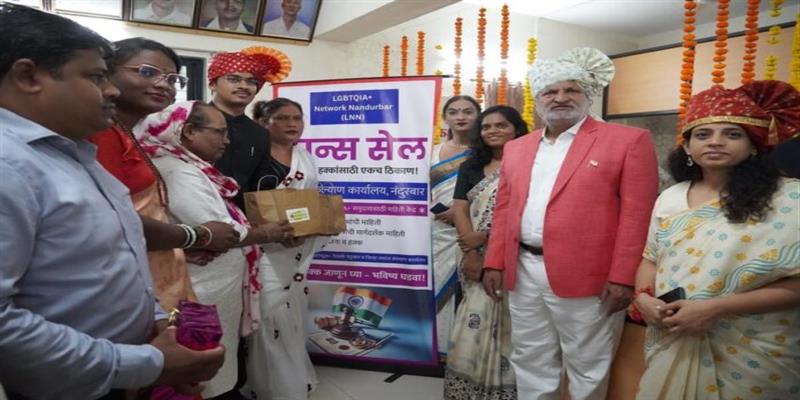 Digital Pune News