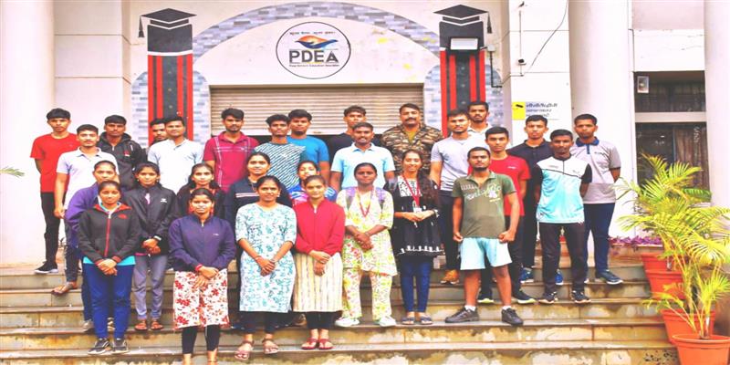 Digital Pune News
