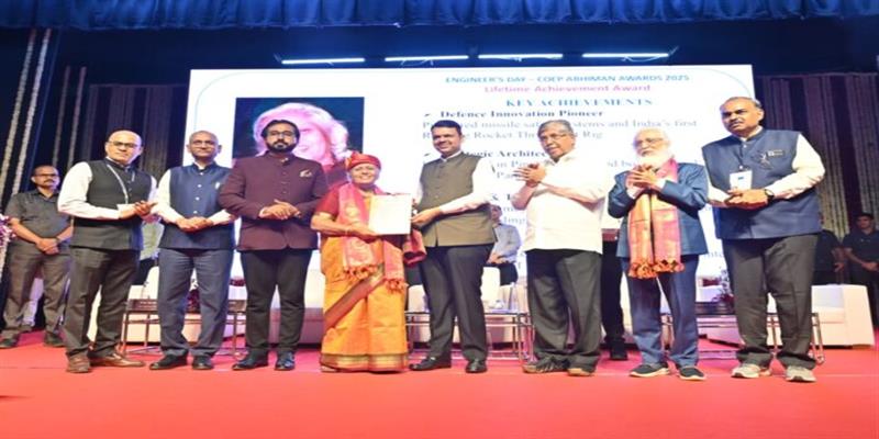 Digital Pune News