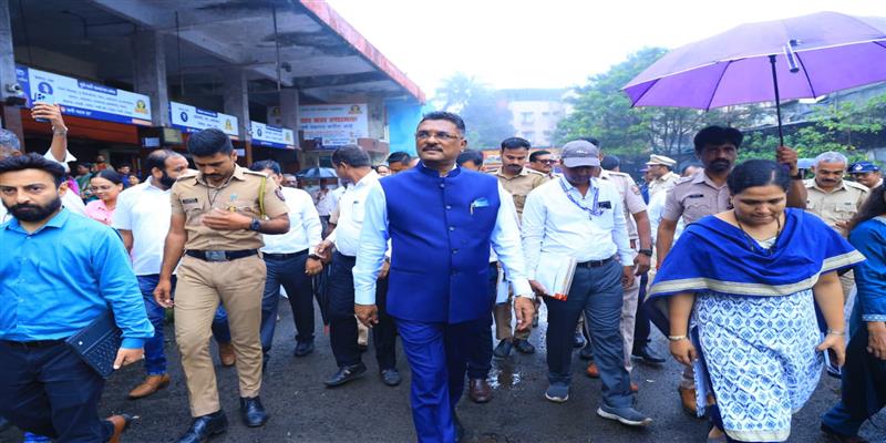 Digital Pune News
