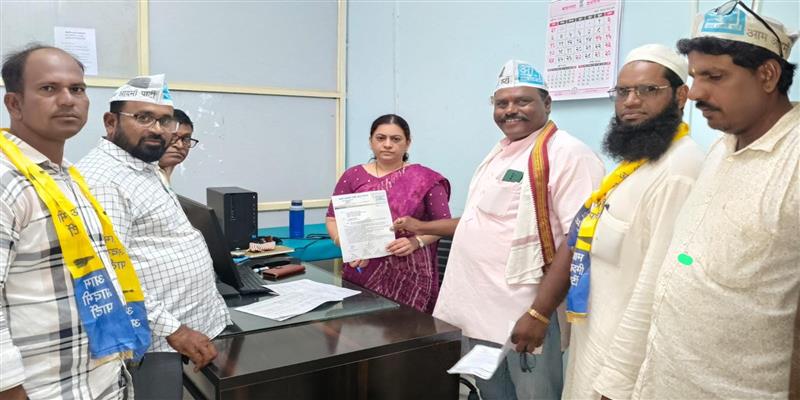 Digital Pune News