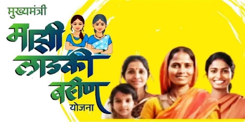 Digital Pune News