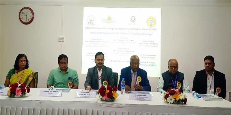 Digital Pune News